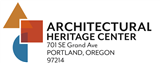 The Architectural Heritage Center is Hiring a Development Manager! (Portland, OR)